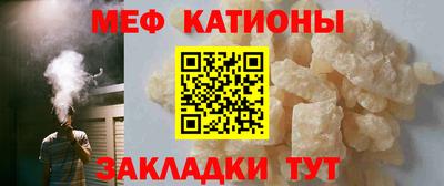 кокаин колумбия Нягань