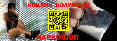 первитин Партизанск