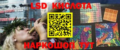 первитин Партизанск