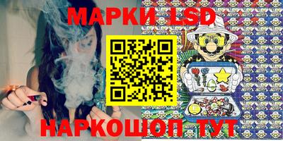 кокаин колумбия Нягань