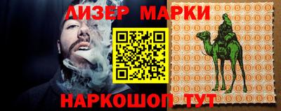 мефедрон Первоуральск