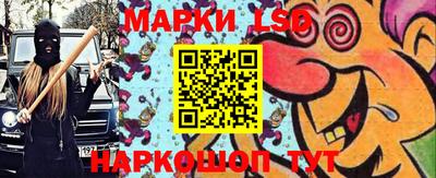 прущая мука Обь