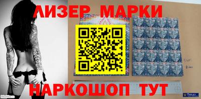 прущая мука Обь