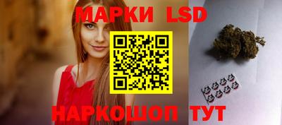мефедрон Первоуральск
