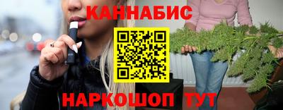 первитин Партизанск