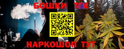 первитин Партизанск