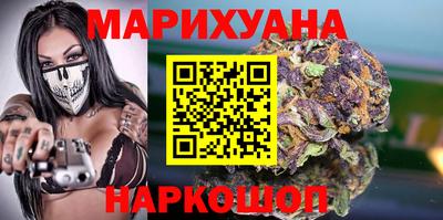 эйфоретик Обнинск