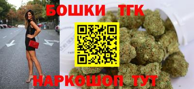 прущая мука Обь