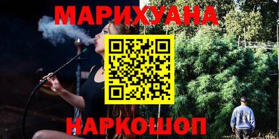 кокаин колумбия Нягань
