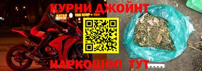 кокаин колумбия Нягань