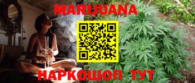 эйфоретик Обнинск