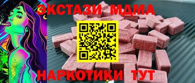 первитин Партизанск