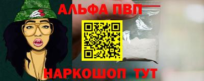 кокаин колумбия Нягань