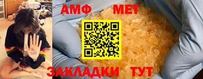 кокаин колумбия Нягань