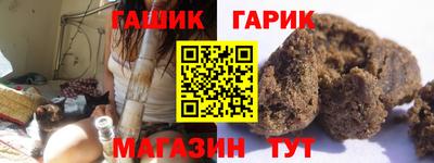 мефедрон Первоуральск