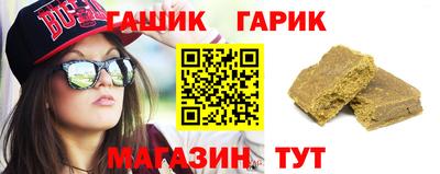 мефедрон Первоуральск