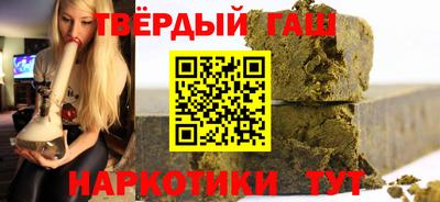 прущая мука Обь