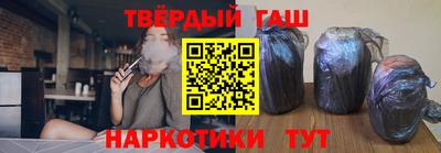 кокаин колумбия Нягань
