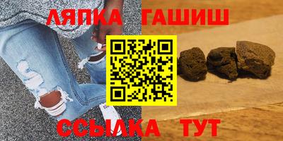 эйфоретик Обнинск