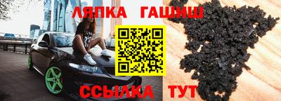 мефедрон Первоуральск