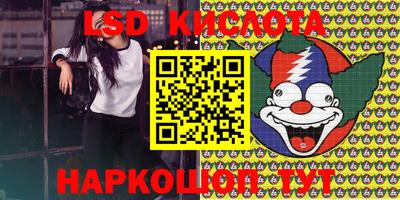 кокаин колумбия Нягань